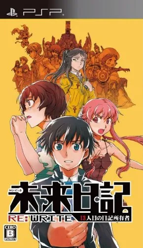 Mirai Nikki - 13-Ninme no Nikki Shoyuusha (Japan)